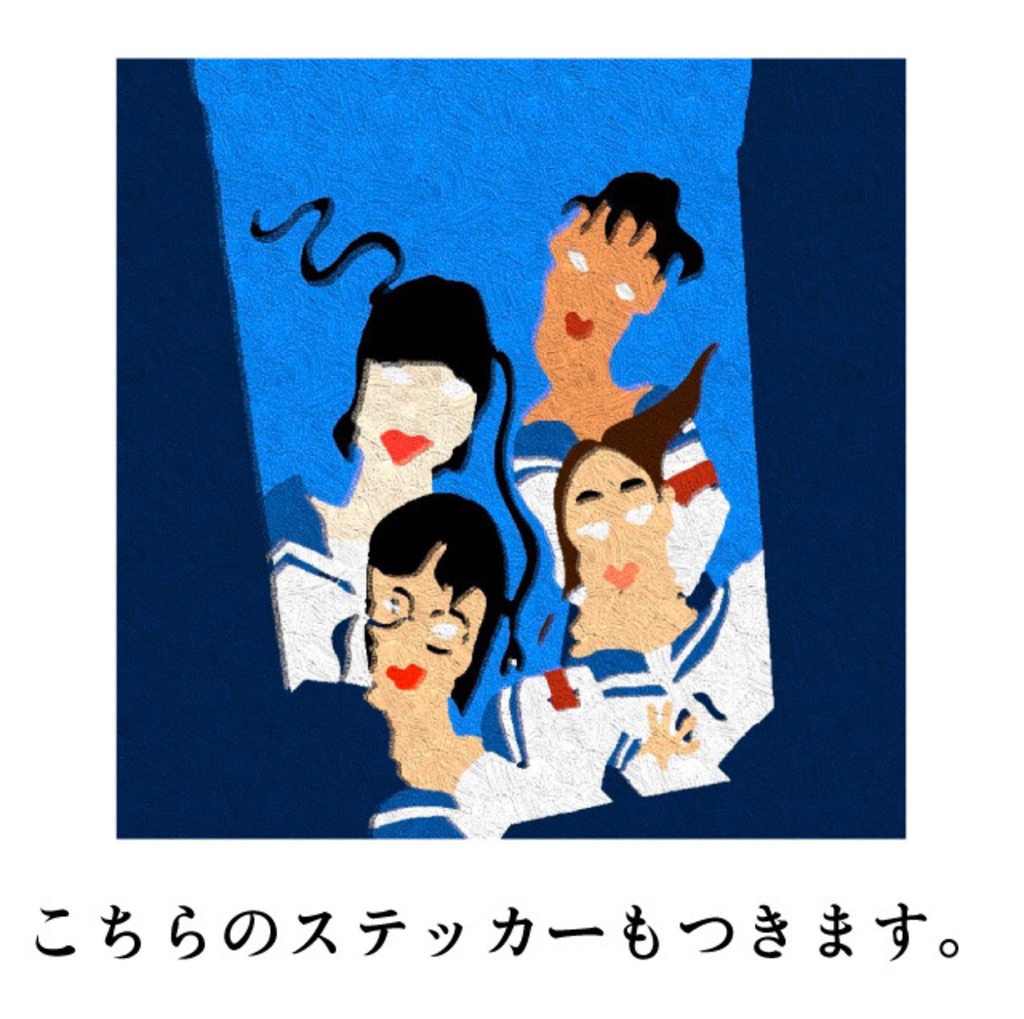 新しい学校のリーダーズ OFFICIAL WEBSITE | STORE