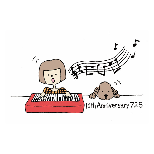 4539004-nk_20summergoods_pop_ec_sticker02