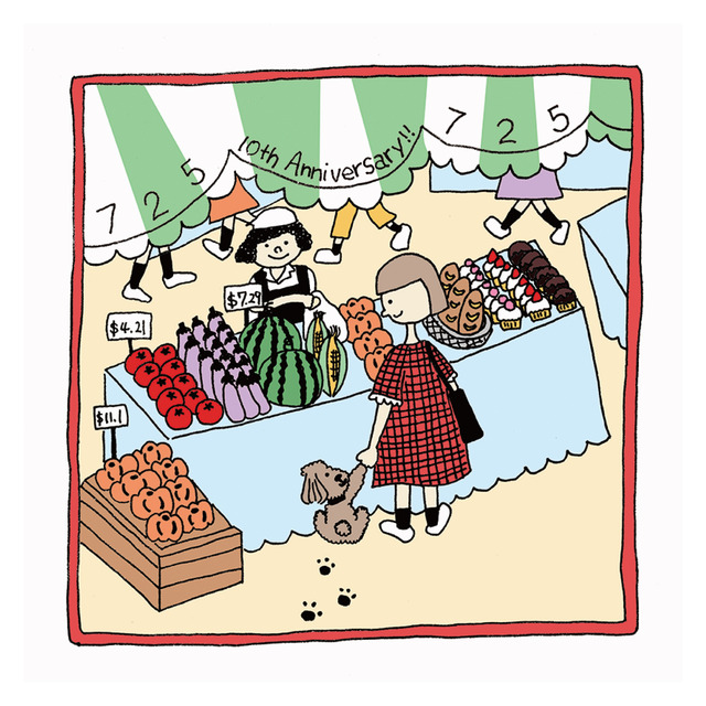 4539009-nk_20summergoods_pop_ec_sticker03