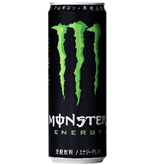 4540379-monster