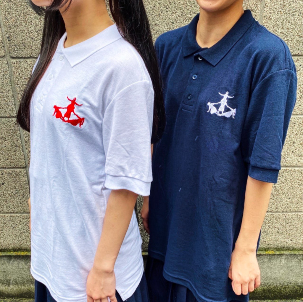 新しい学校のリーダーズ OFFICIAL WEBSITE | STORE
