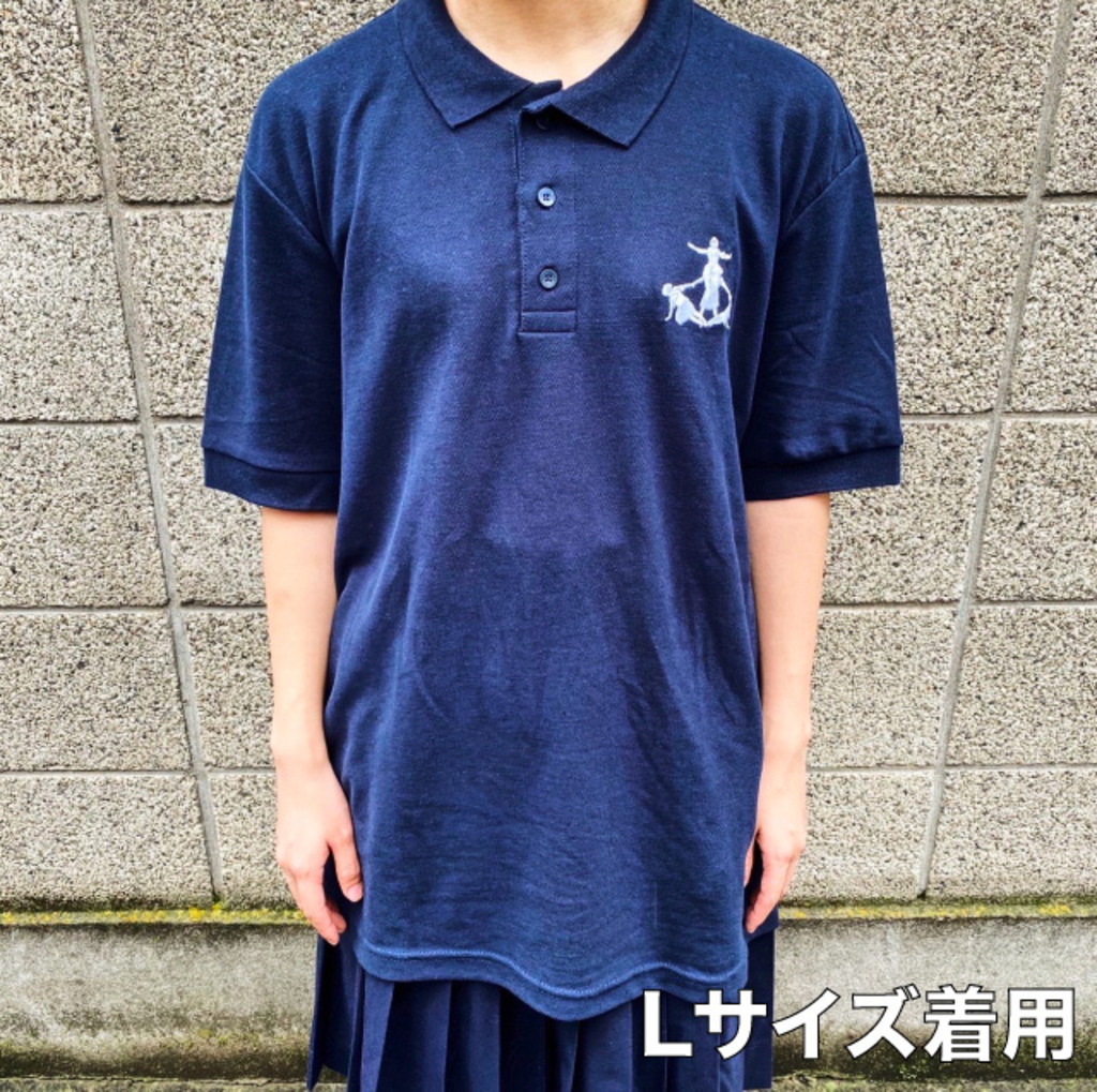 新しい学校のリーダーズ OFFICIAL WEBSITE | STORE