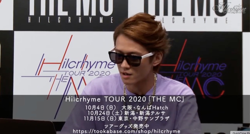 ミュージシャン Hilcrhyme 10th Anniversary FILM Hilcrhyme Official Site | Movie
