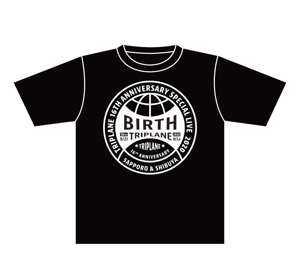 TRIPLANE Passengers | GOODS