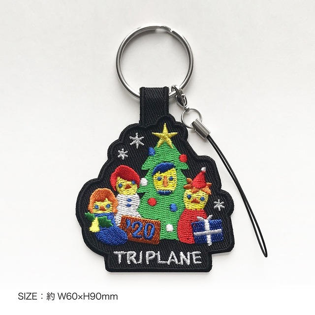 TRIPLANE Passengers | GOODS