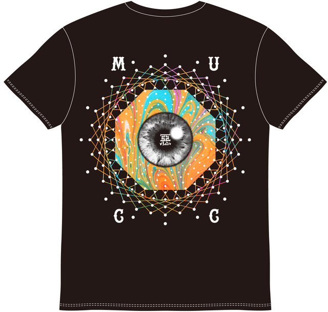 4557714-tee_back