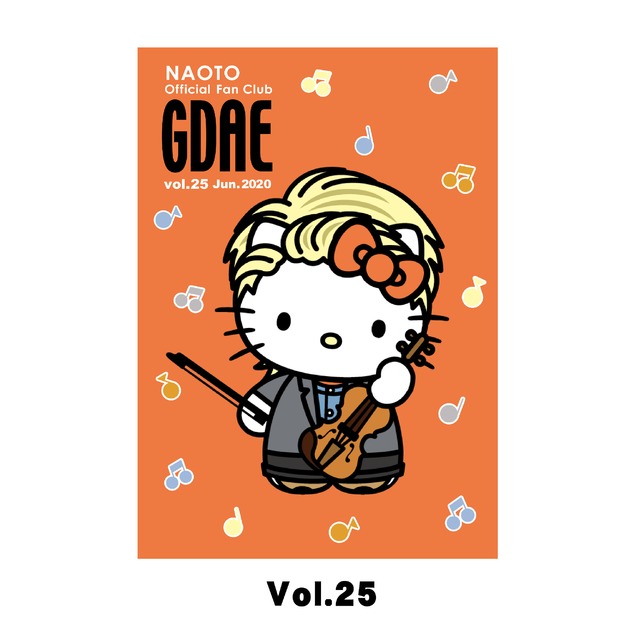 4563313-gdae25_h1