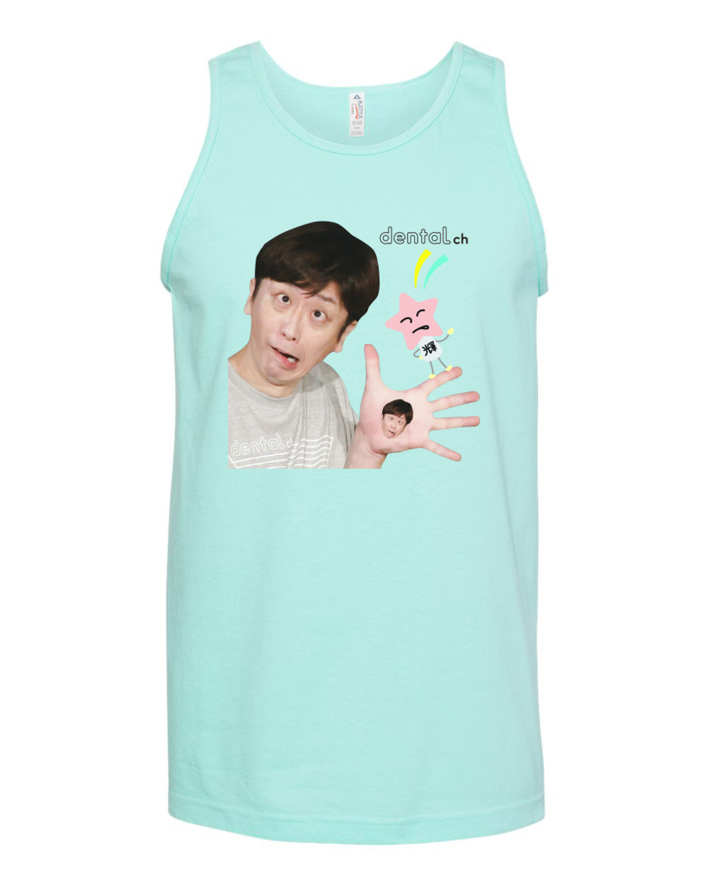 4563718-tanktop_terukin.jpg?