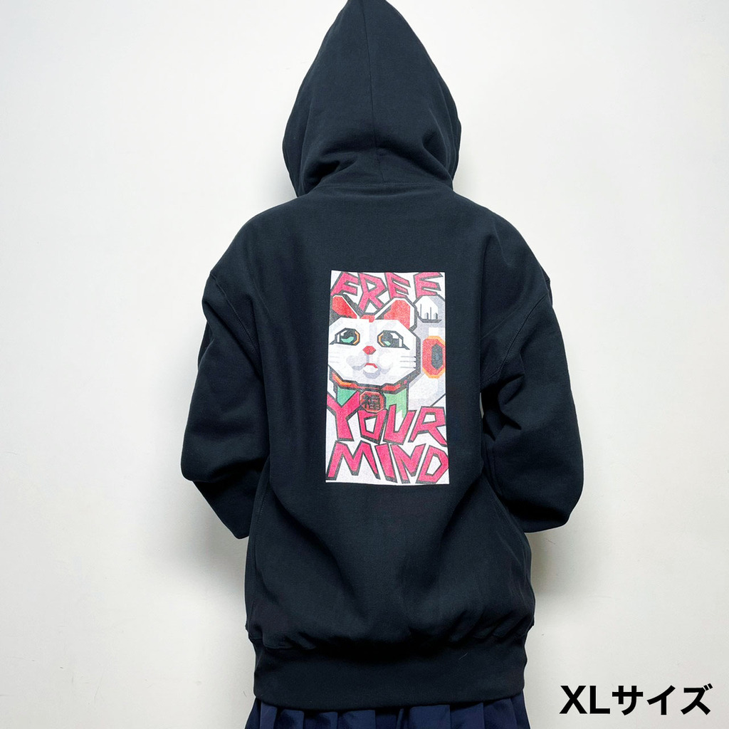 新しい学校のリーダーズ OFFICIAL WEBSITE | STORE 