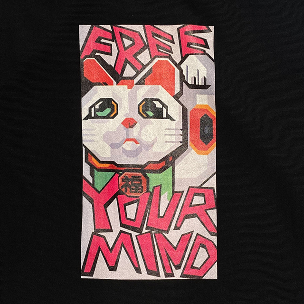 新しい学校のリーダーズ OFFICIAL WEBSITE | STORE 