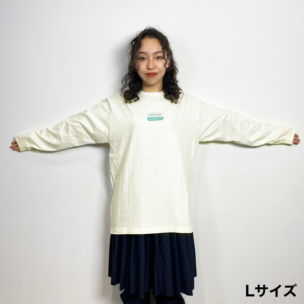 新しい学校のリーダーズ OFFICIAL WEBSITE | STORE