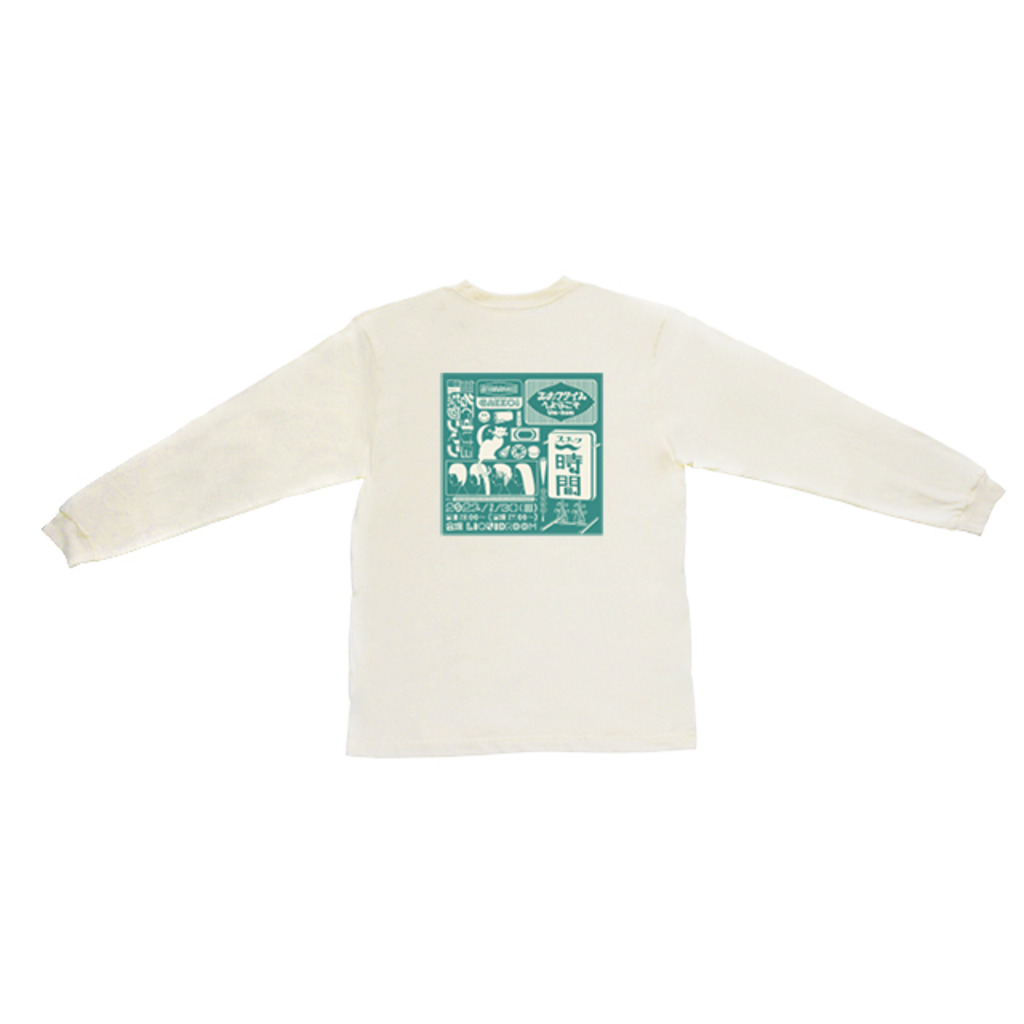 新しい学校のリーダーズ OFFICIAL WEBSITE | STORE