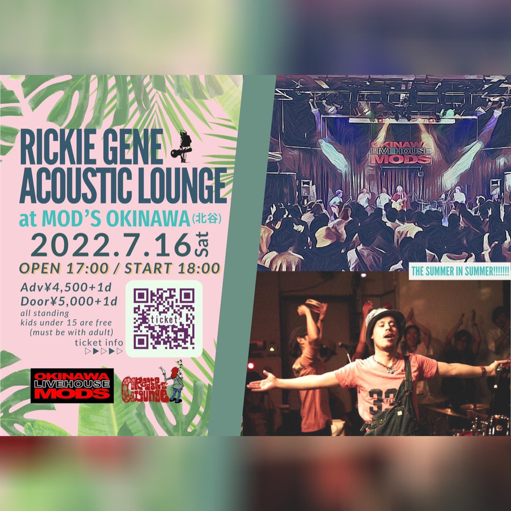 Rickie-G | 【RICKIE GENE Acoustic Lounge】at MOD'S(沖縄/北谷)