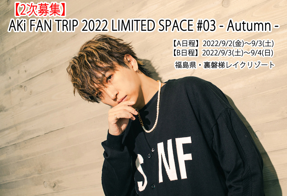 4594610-RackMultipart20220712-