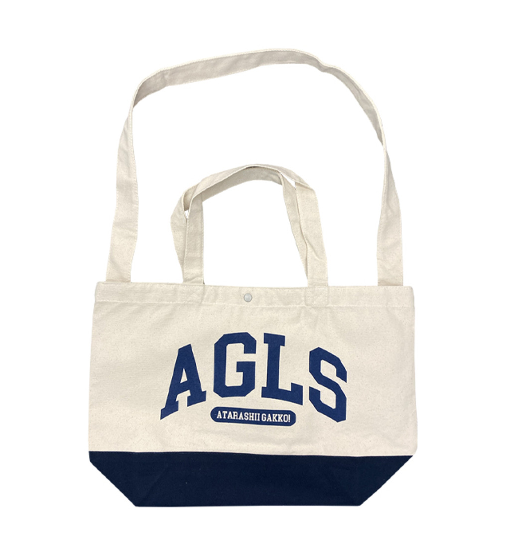 新しい学校のリーダーズ　公式AGLS ロゴ トートバッグ 超レア！新品 4600544-01.jpg?1671502425