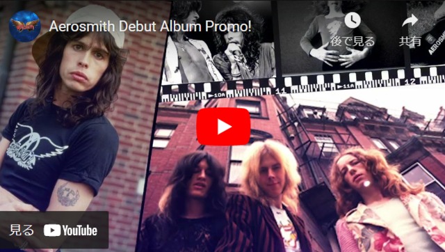 Aerosmith | Aero Force One Fan Club | AEROHISTORY: 50 年前のエアロ