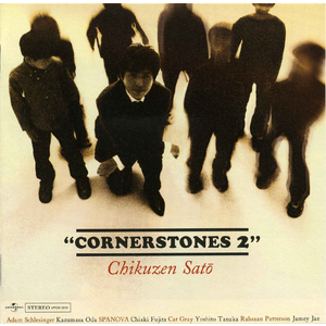 4603175-cornerstones2