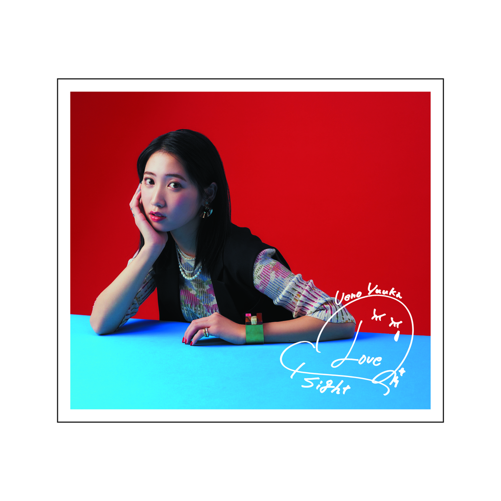 上野優華 オフィシャルサイト-Yuuka Ueno Official Web Site- | STORE