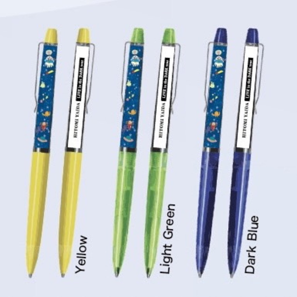 フローティングペン 14本まとめ売り 4616071-S__48037928.jpg?1699929725