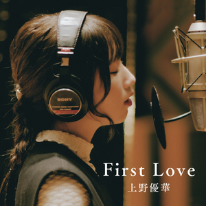 上野優華　Diamond days (Type-B)(DVD付) 上野優華 オフィシャルサイト-Yuuka Ueno Official Web Site