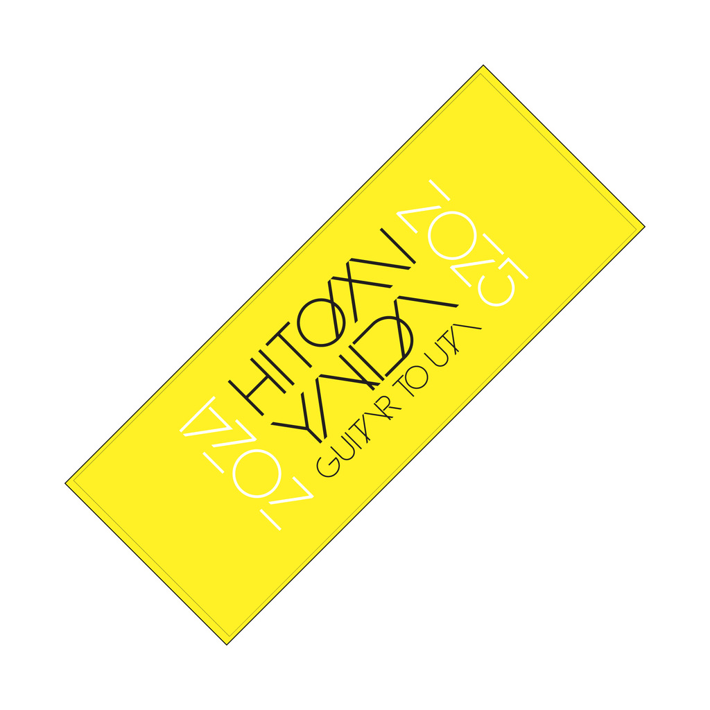 矢井田瞳 official web site | STORE