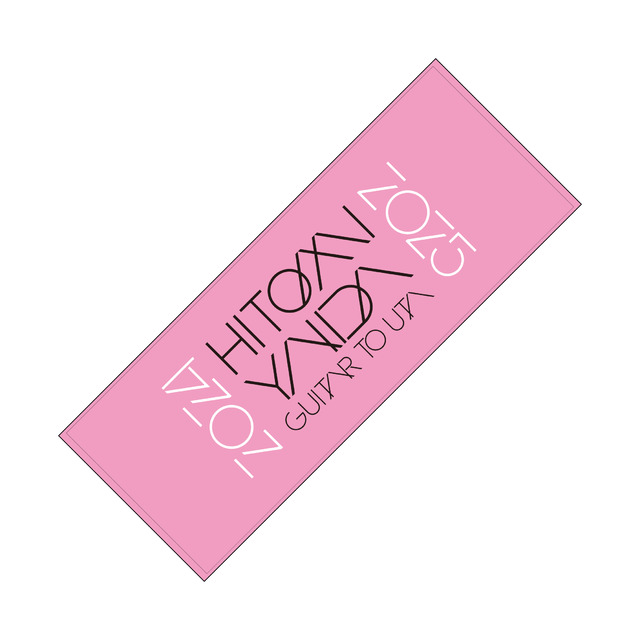 矢井田瞳 official web site | STORE