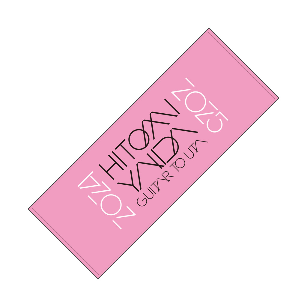 矢井田瞳 official web site | STORE