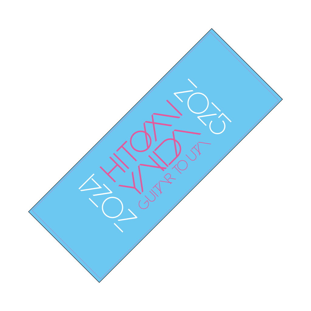 矢井田瞳 official web site | STORE