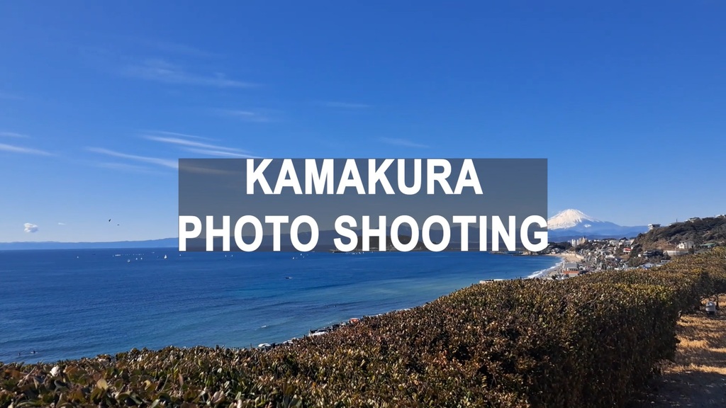 4651620-kamakura