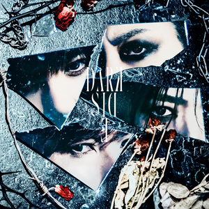 SID | RELEASE