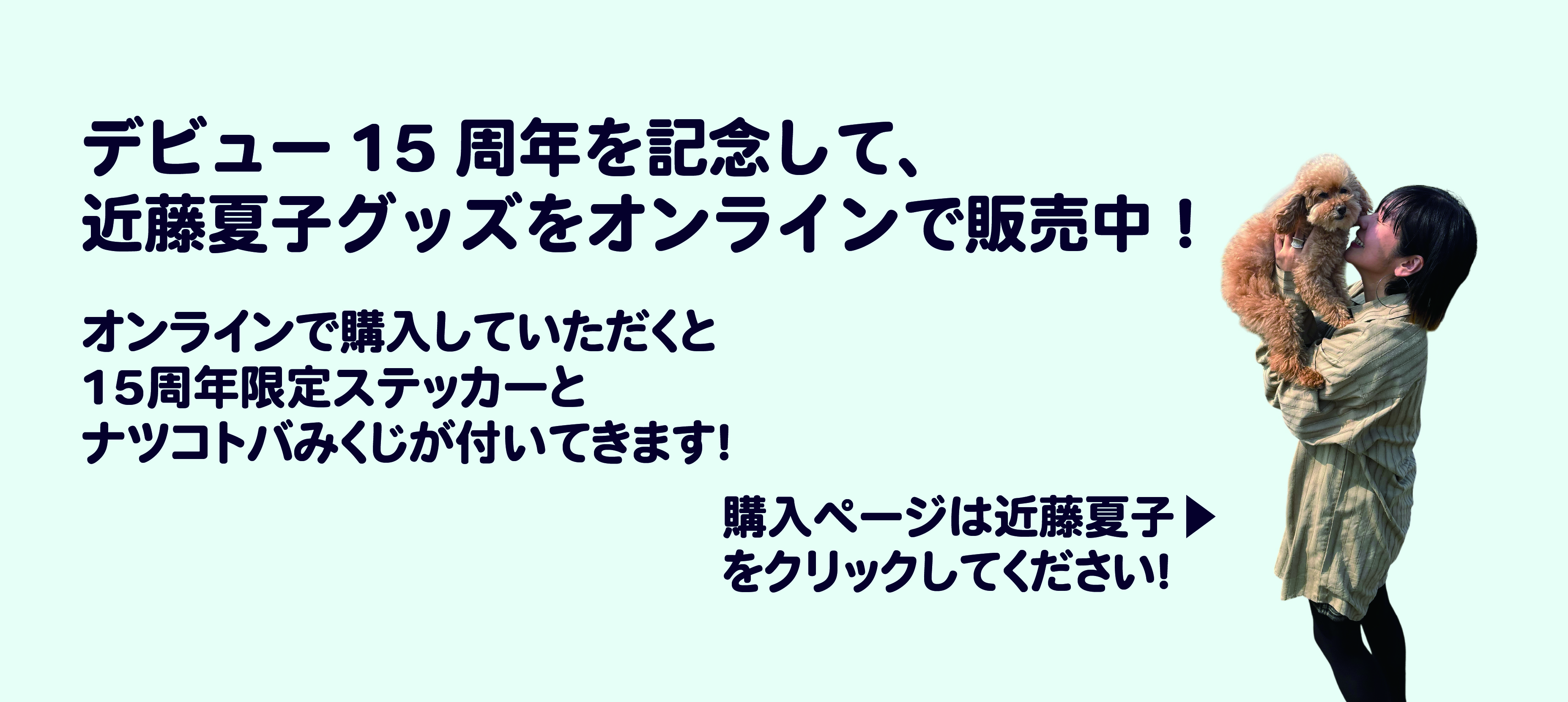 近藤隆志、黒の即興譜 '85、希少な画集より、新品高級額・額装付 近藤太香巳