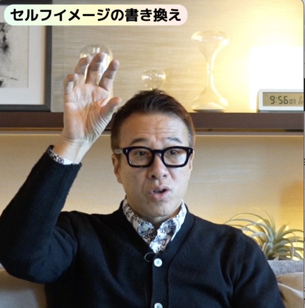 4656125-%e3%82%bb%e3%83%ab%e3%83%95%e3%82%a4%e3%83%a1%e3%83%bc%e3%82%b7%e3%82%99