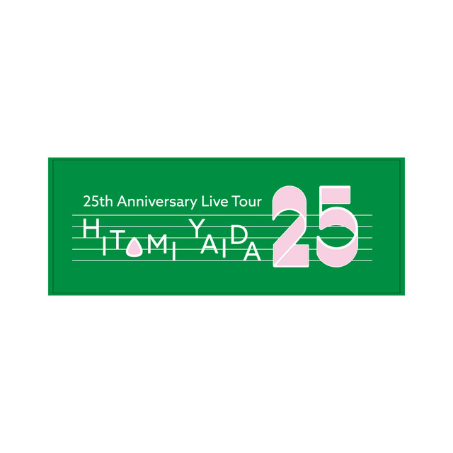 4656148-%e3%82%bf%e3%82%aa%e3%83%abgr