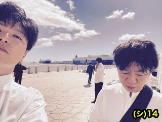 4656327-phonto