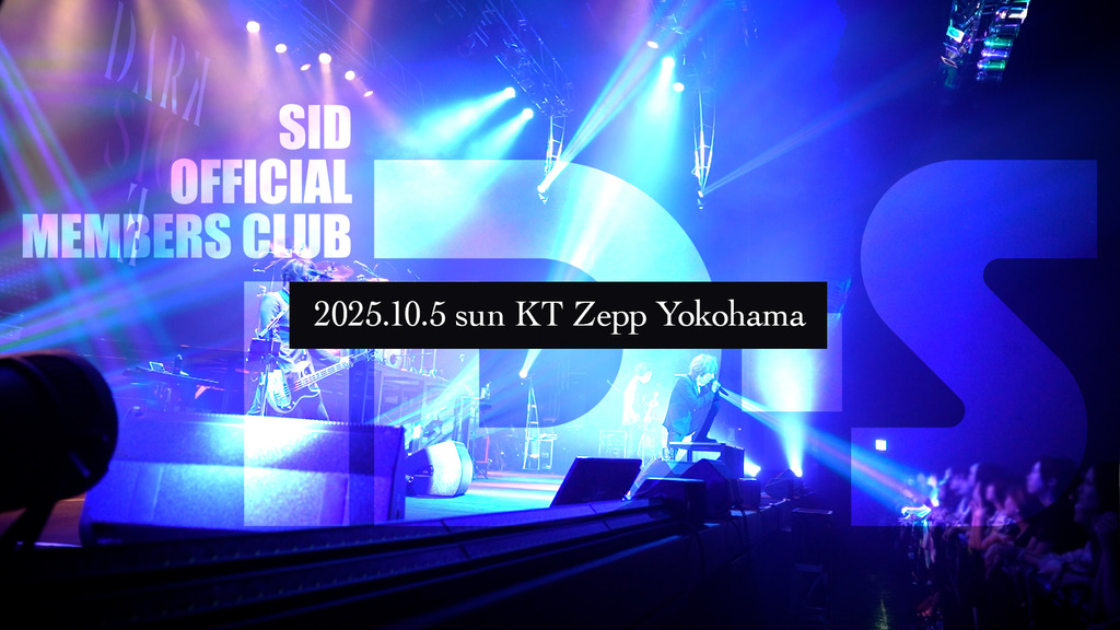 4657040-zeppyokohama_for_ids_%e3%82%b5%e3%83%a0%e3%83%8d%e3%82%a4%e3%83%ab