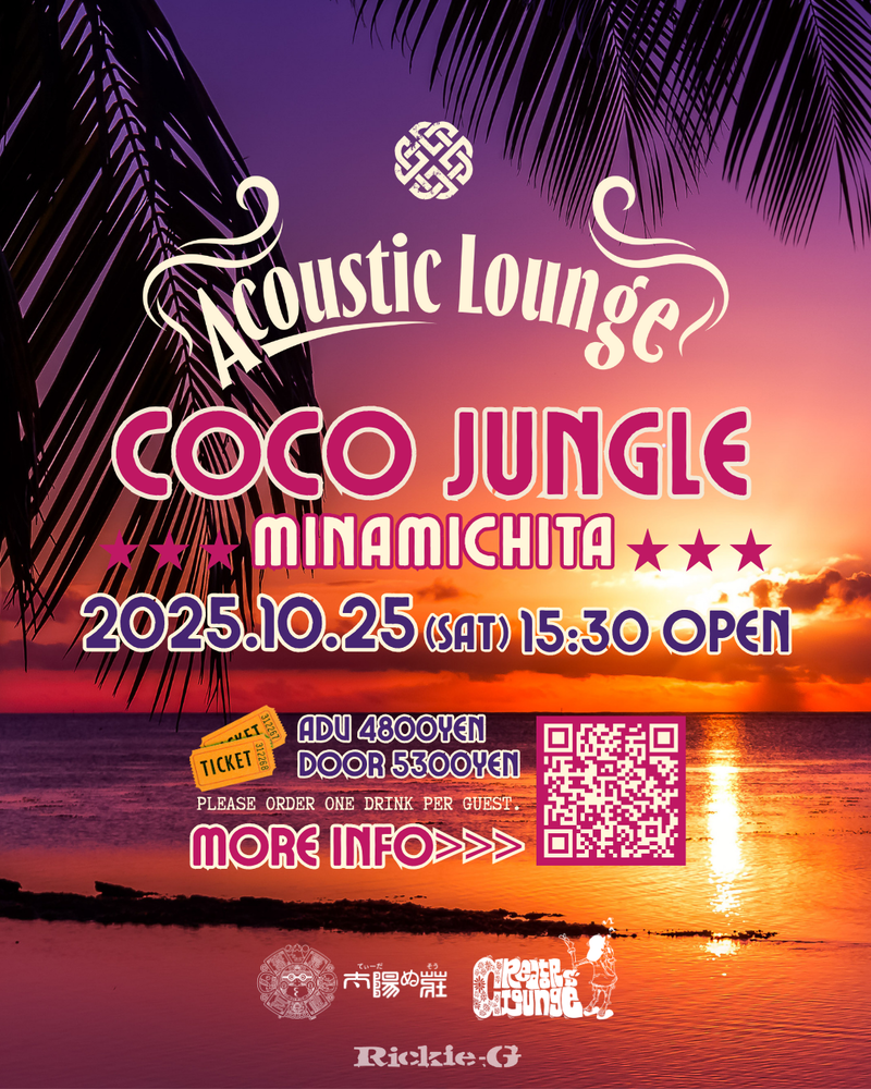 Rickie-G | 2025年10月25日(土) 【RICKIE GENE Acoustic Lounge】at