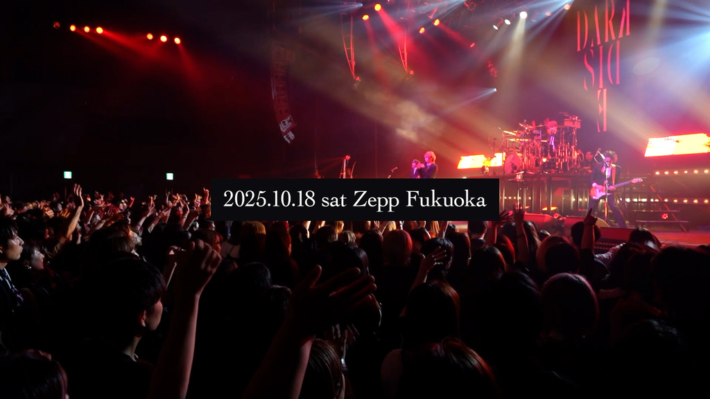 4657198-fukuoka_ids