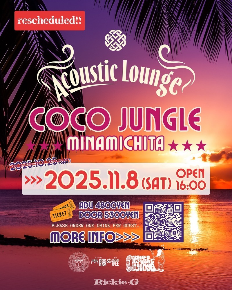 Rickie-G | 2025年11月8日(土) 【RICKIE GENE Acoustic Lounge】at
