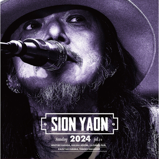 SION Official Store