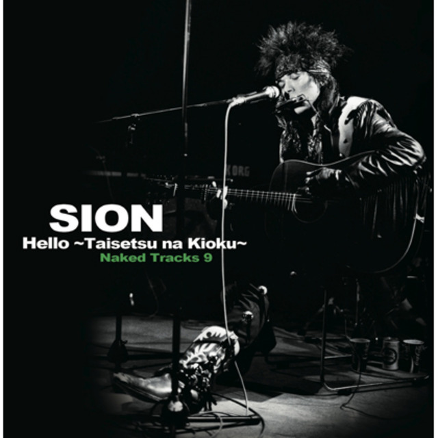 SION Official Store