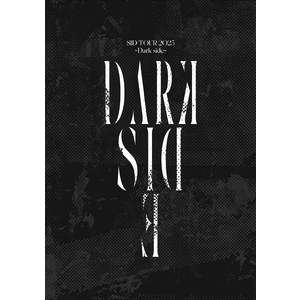 SID | RELEASE