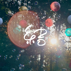 4663335-%e3%80%90%e4%b8%8a%e9%87%8e%e5%84%aa%e8%8f%af%e3%80%91%e7%b5%90_jkt_fix