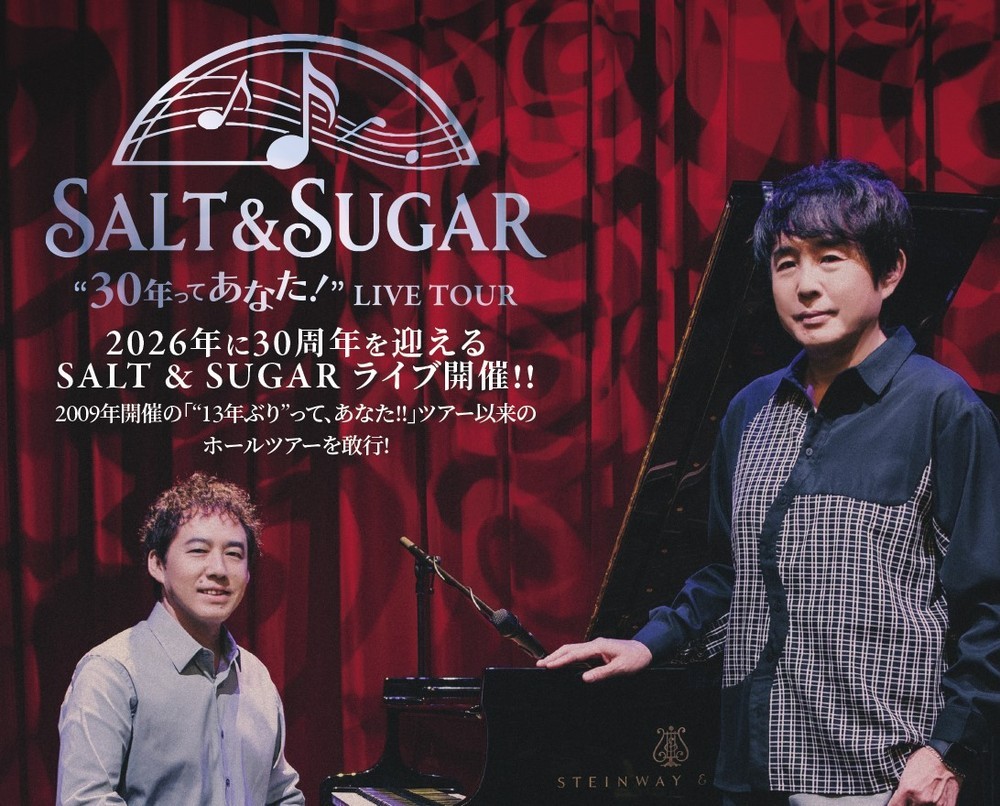 SING LIKE TALKING | SALT＆SUGAR デビュー30周年「30年ってあなた