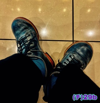 4665992-phonto