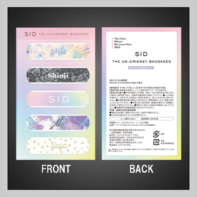 4666518-2_bandaids