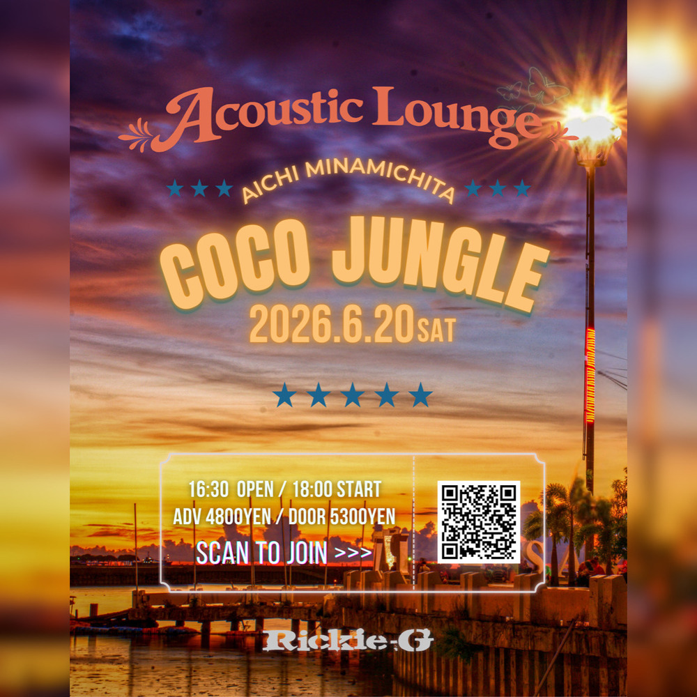 Rickie-G | 2026年6月20日(土) RICKIE GENE【Acoustic Lounge】at COCO