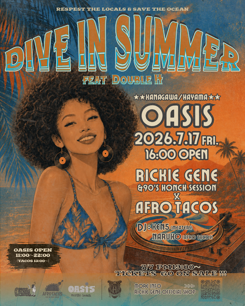 Rickie-G | 2026年7月17日（金） AFRO TACOS presents 【DIVE IN