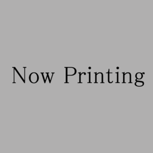 4668221-now-printing