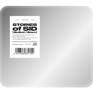 4668225-sid_sos_jk_b
