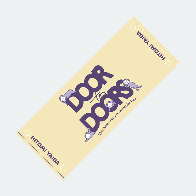 矢井田瞳　直筆サイン入りコースター単体 新品 bb 矢井田瞳 official web site | STORE